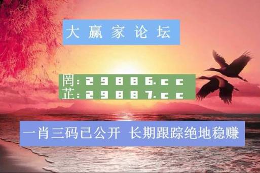 今日科普一下！澳门精准王中王免费资料,百科词条爱好_2024最新更新