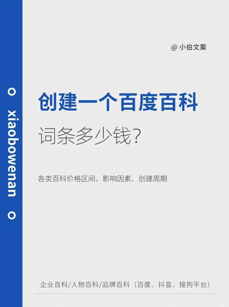 今日科普一下！十五选五开奖号今天的,百科词条爱好_2024最新更新